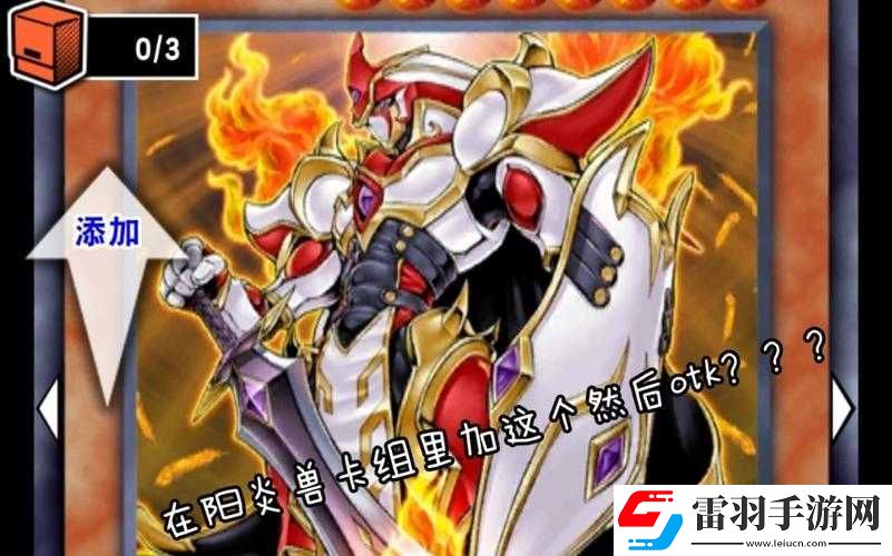 神代梦华谭
