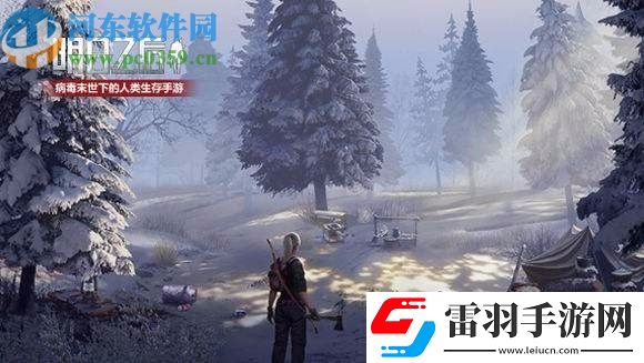明日之后怎么快速获取金条