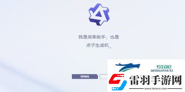 通义千问怎么获得测试资格