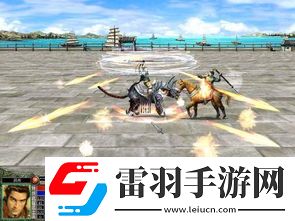 探秘三国群英传六