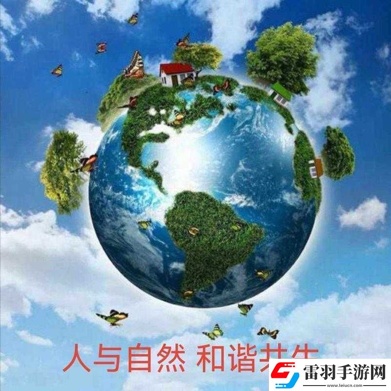 人与马畜禽