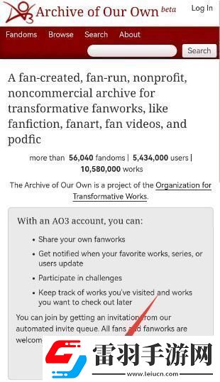 ao3镜像址2024链接