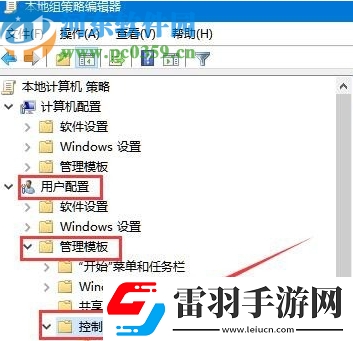 win10系统网络设置打不开怎么办