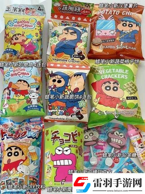 蜡笔小新历险记礼包领取攻略详解