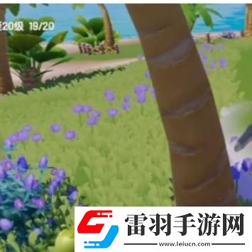 心动小镇果酱原材料一览