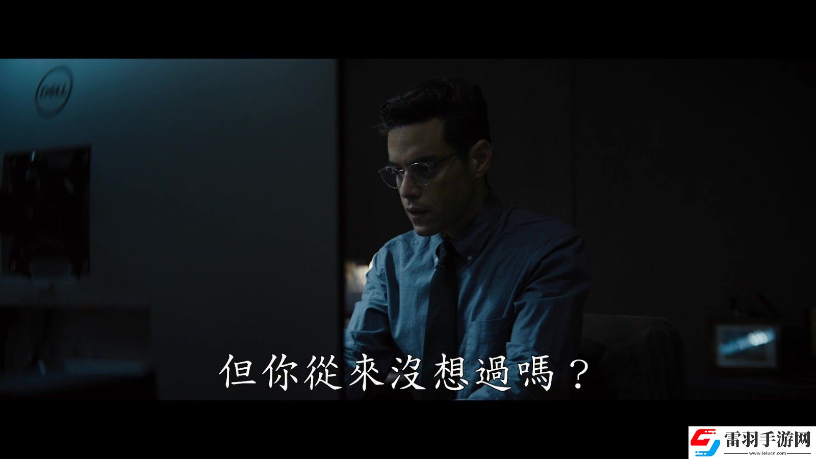 别小看程序员！高智商犯罪谍网追凶首曝预告