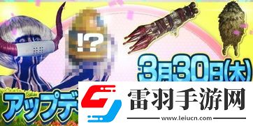 让它去死