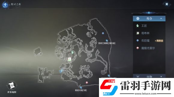 全民奇迹2创世录厄里斯蜘蛛腿全坐标大全60个厄里斯蜘蛛腿收集一览