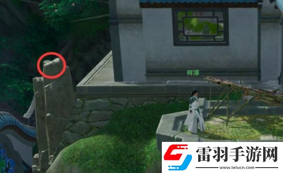 剑网3儿女事宠物奇遇任务通关思路是什么