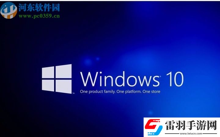 win10系统怎么关闭夜间模式