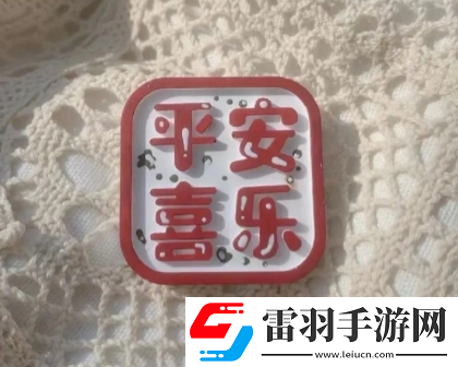 送给自己的晚安语录舒心又好听的晚安心语