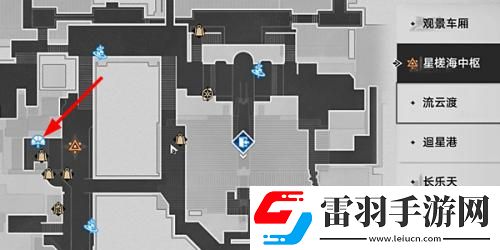 崩坏星穹铁道明霄竞武试锋芒下任务攻略