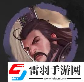 率土之滨西凉军团俘虏武将技能是什么