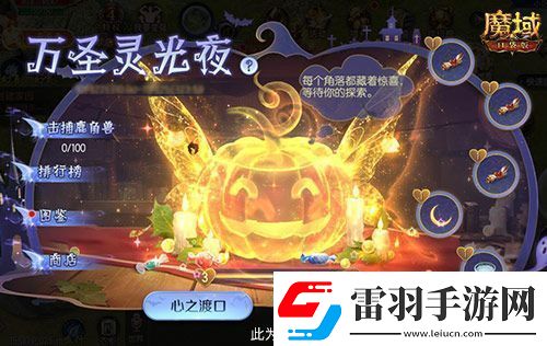 备战双十一