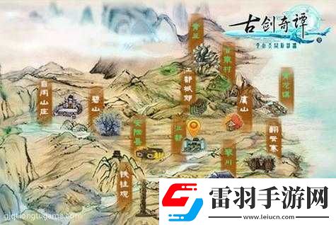 古剑奇谭壹之云动沧澜礼包领取指南