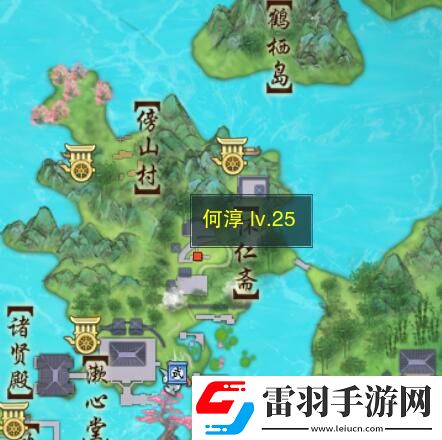 剑网3儿女事宠物奇遇任务通关思路是什么