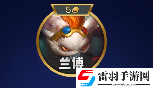 金铲铲之战s13机械公敌羁绊效果是什么