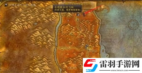 魔兽世界祖尔格拉布在哪