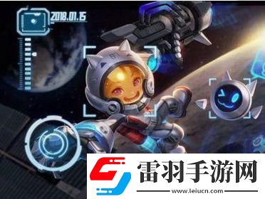 鲁班星空梦想皮肤领取方法