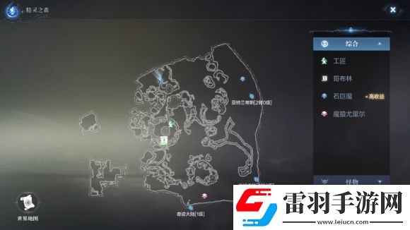 全民奇迹2创世录厄里斯蜘蛛腿全坐标大全60个厄里斯蜘蛛腿收集一览