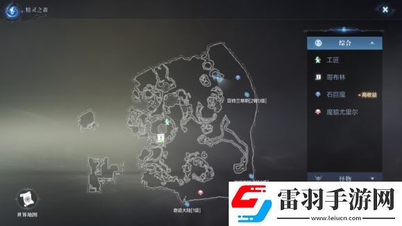 全民奇迹2创世录厄里斯蜘蛛腿全坐标大全60个厄里斯蜘蛛腿收集一览