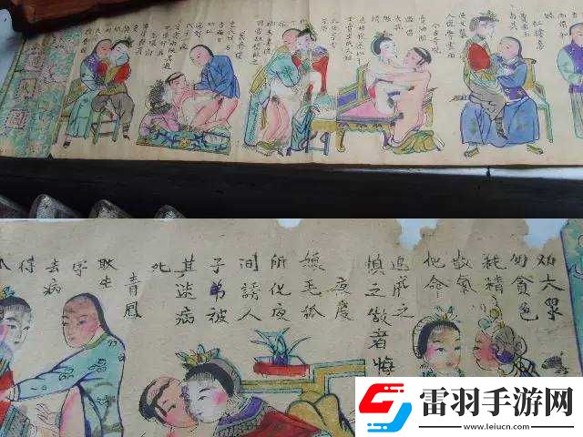 一夹一摇和鲫鱼吸水一样吗