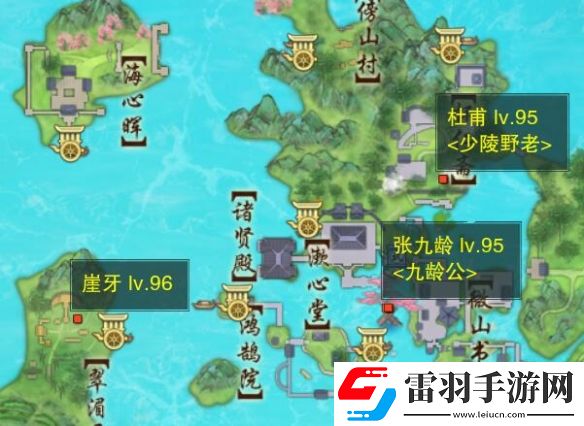 剑网3儿女事宠物奇遇任务通关思路是什么