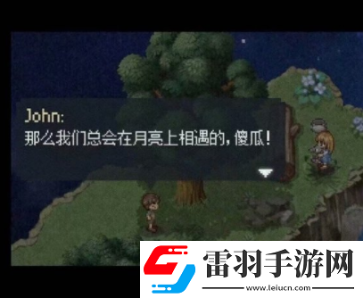 送给自己的晚安语录舒心又好听的晚安心语