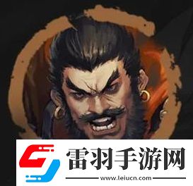 率土之滨西凉军团俘虏武将技能是什么