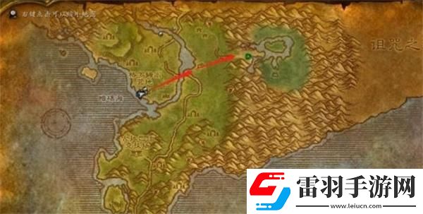 魔兽世界祖尔格拉布在哪