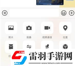 微信红包封面序列号大全免费微信红包封面序列号大全免费2024