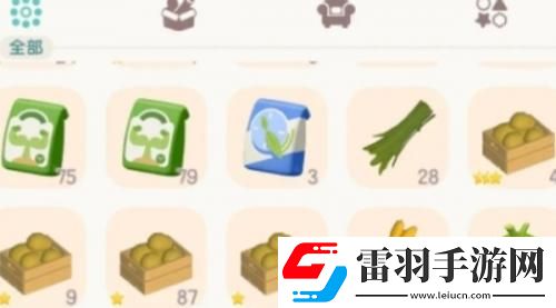心动小镇果酱原材料一览