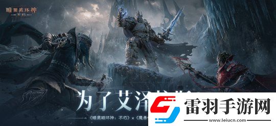 易游戏11月