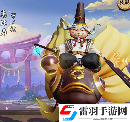 决战平安京惠比寿阴阳术推荐与搭配