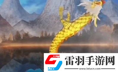 天天钓鱼不周山怎么钓五爪金龙天天钓鱼五爪金龙怎么钓下载手机版