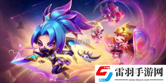 金铲铲之战s13机械公敌羁绊效果是什么
