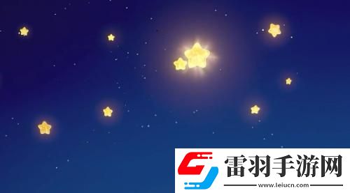 心动小镇果酱原材料一览