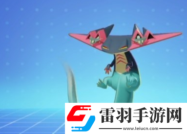 宝可梦大集结龙舞流多龙巴鲁托玩法