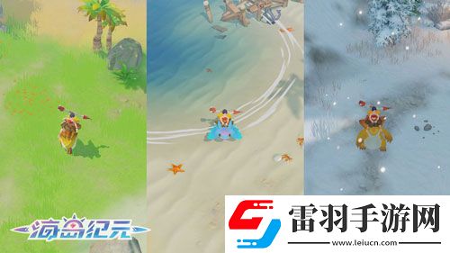 海岛纪元官网预约火热进行中！清新有氧的冒险手游