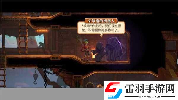 蒸汽世界大劫掠2IGN高分力荐前作精髓再进化策略掠夺新体验！