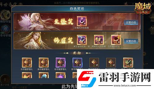 经典时装返场