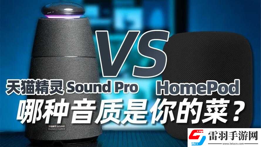 残酷后仰深喉