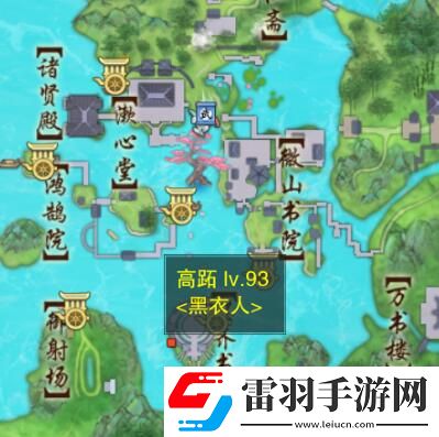 剑网3儿女事宠物奇遇任务通关思路是什么