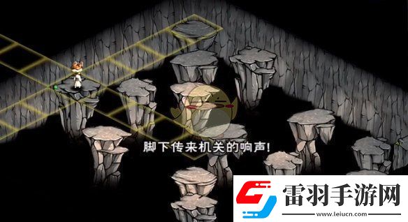 烟雨江湖地下溶洞怎么跳