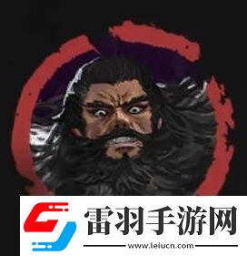 率土之滨西凉军团俘虏武将技能是什么