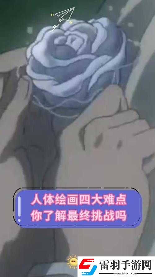 古大陆物语