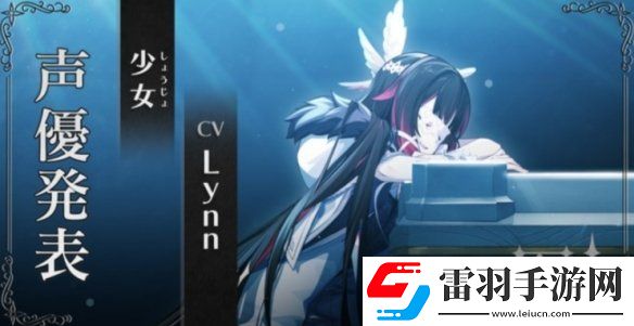 原神愚人众十一执行官排名原神愚人众十一执行官