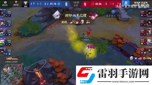 顶尖对决再现！OPL暑期赛揭幕日焦点回顾