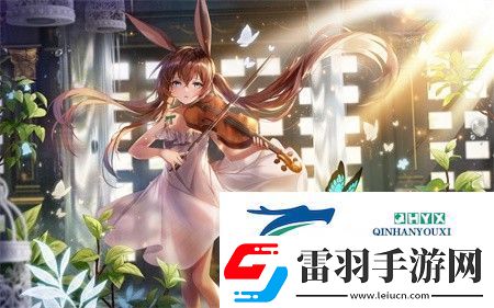 黄金站9.1入口
