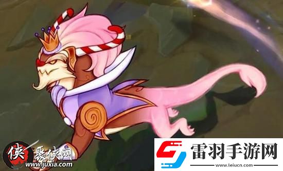 LOL龙王糖果使者新皮肤特效展示lol龙王新皮肤糖果使者外观一览